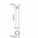 LED Светильник архитектурный IP54 AR05 VIDEX 3W 2700K, VL-AR05-03082S