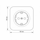 IP20 Розетка наружная одинарная с заземлением белая VIDEX BINERA, VF-BNS21G-W IP20 Розетка наружная одинарная с заземлением белая VIDEX BINERA, VF-BNS21G-W